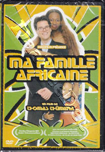 My African Family | Ma famille africaine  |   DVD